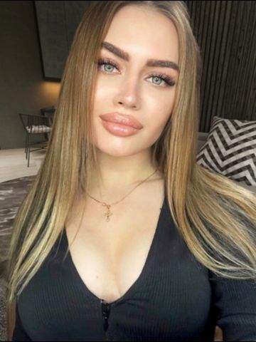 Кристина